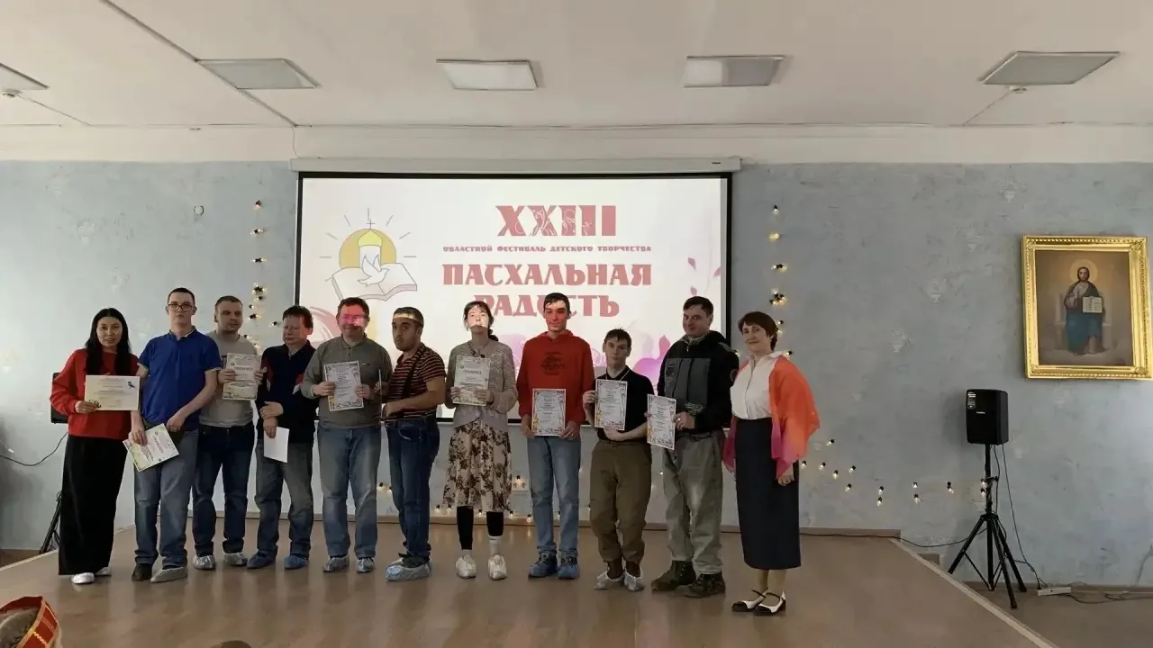 В Православной гимназии в честь Рождества Пресвятой Богородицы г.Иркутска состоялось закрытие XXIII 