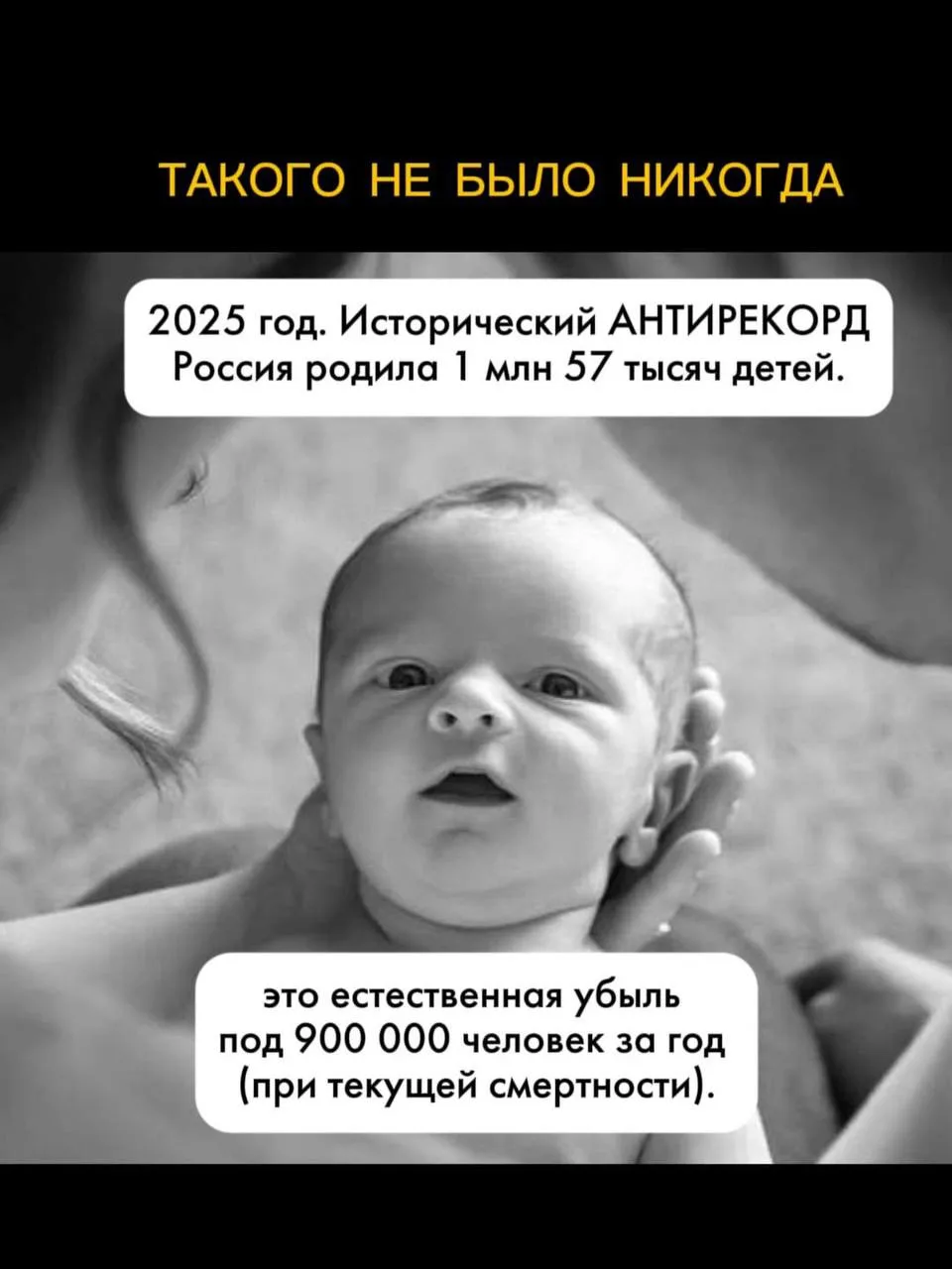Наткнулась на такую картинку в интернете, не знаю насколько можно доверять этой информа...