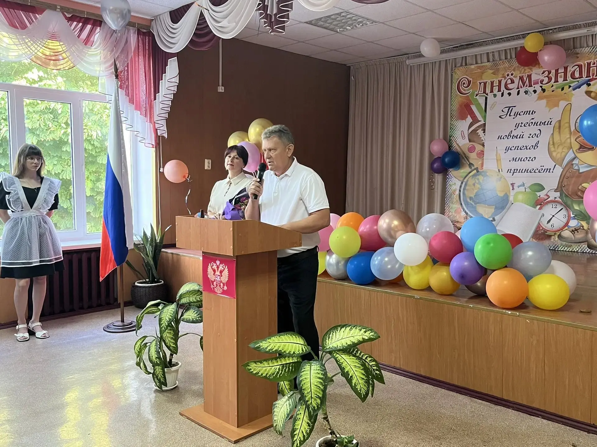 1 сентября - День знаний! Праздник цветов, друзей, улыбок! Богородицкая школа как всегд...