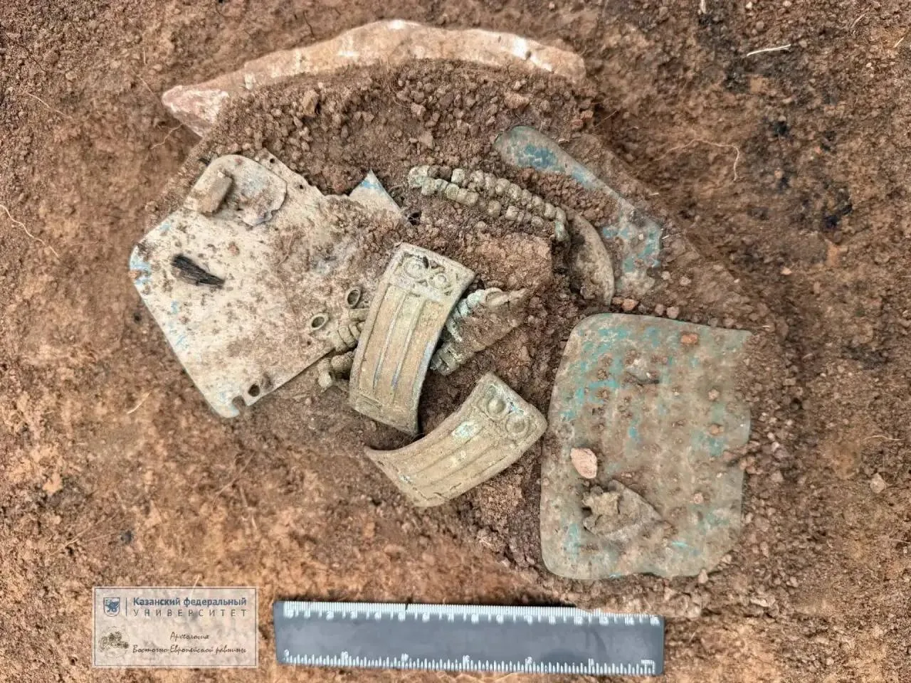 В Менделеевском районе археологи обнаружили клад II века до н. э.