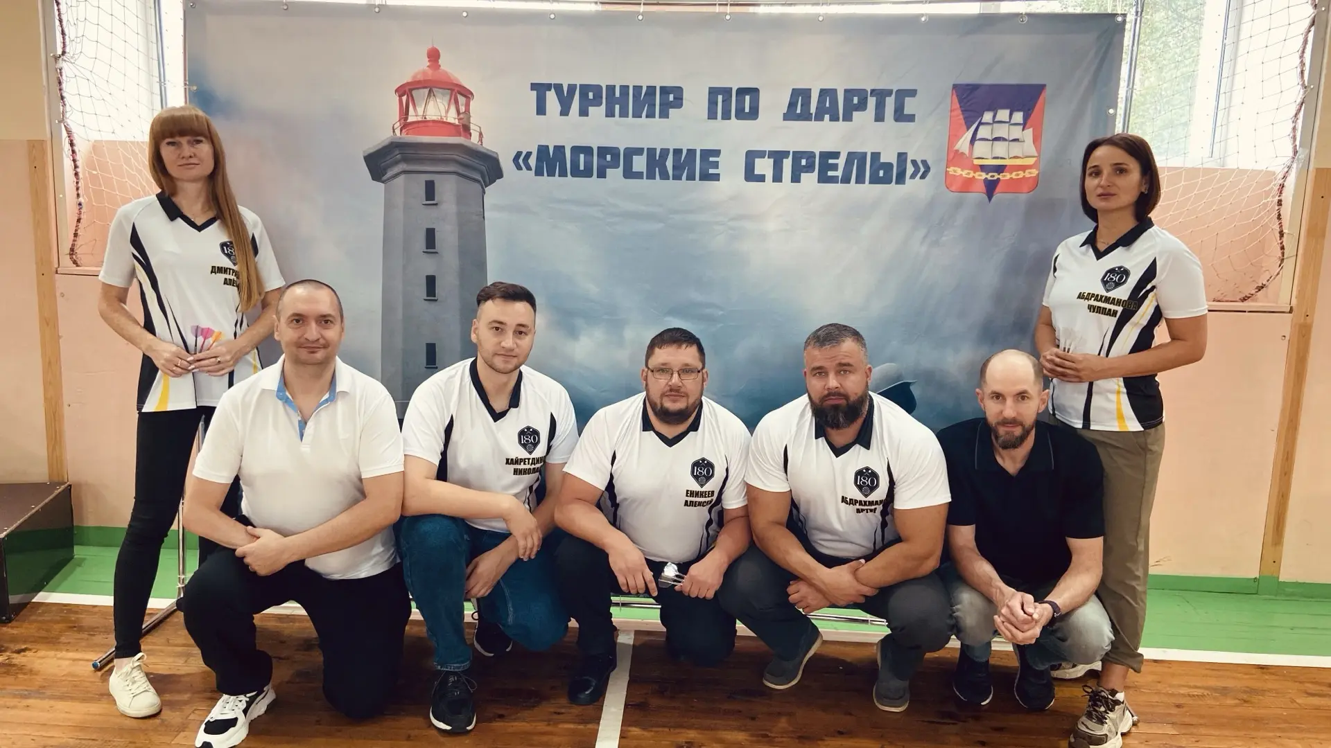 Первый открытый межмуниципальный турнир по дартсу «Морские стрелы» прошёл в Ванино.
