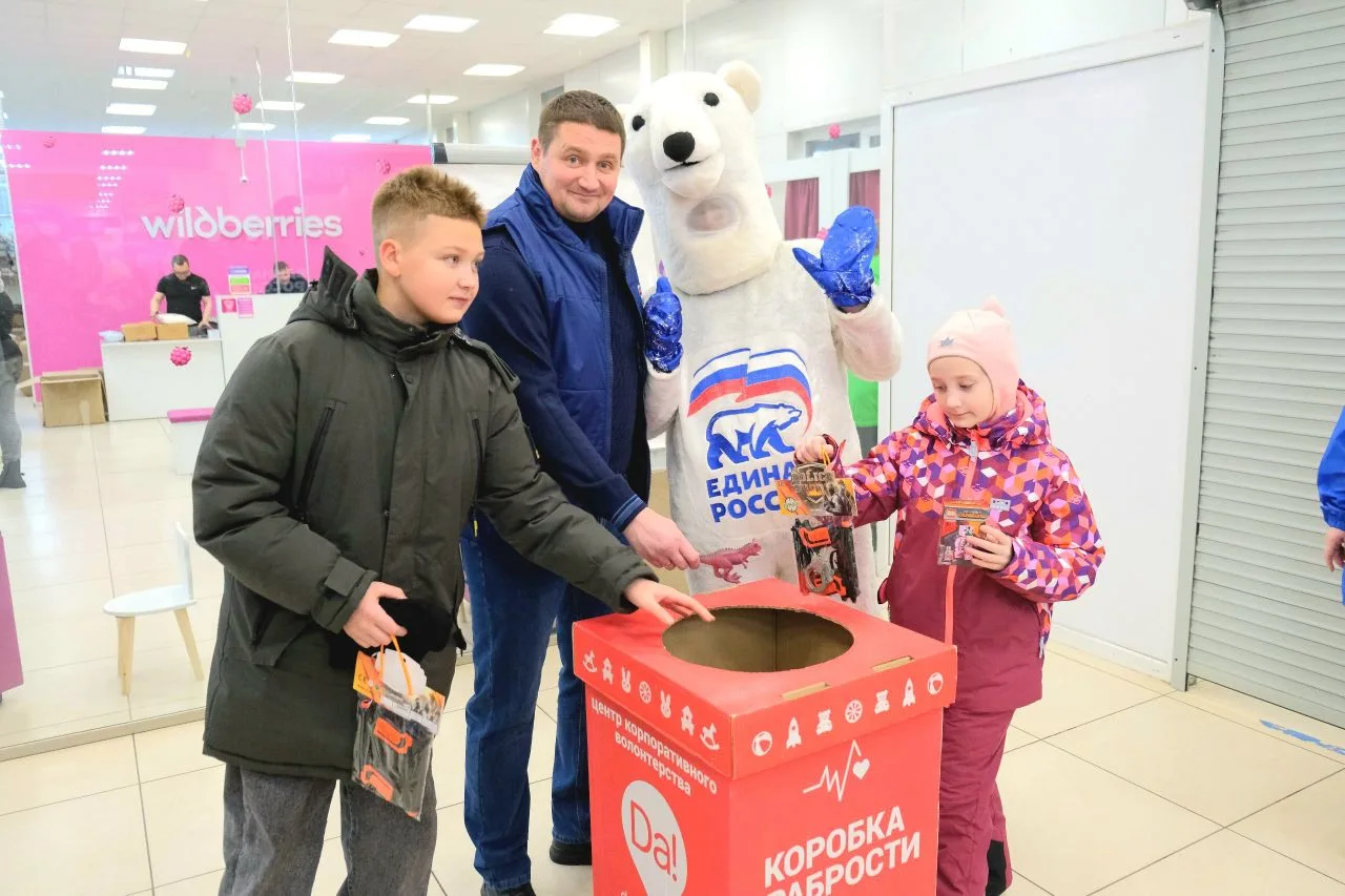 С Международным днём защиты детей и первым днём лета!