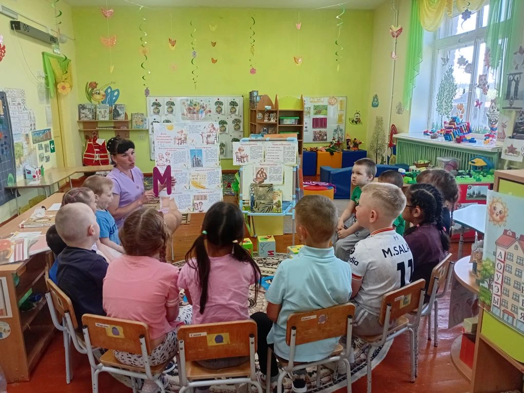 📜 День славянской письменности в детском саду