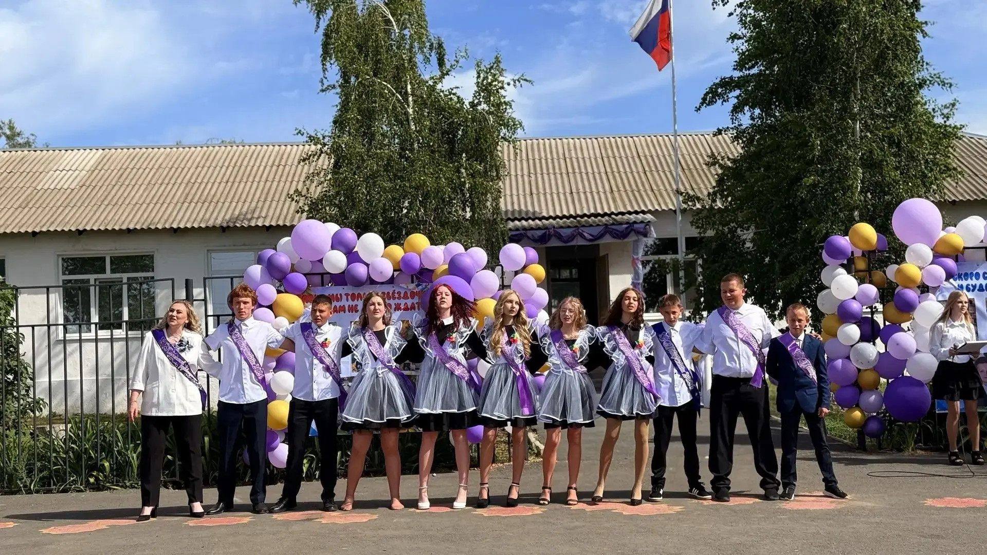 Продвигать