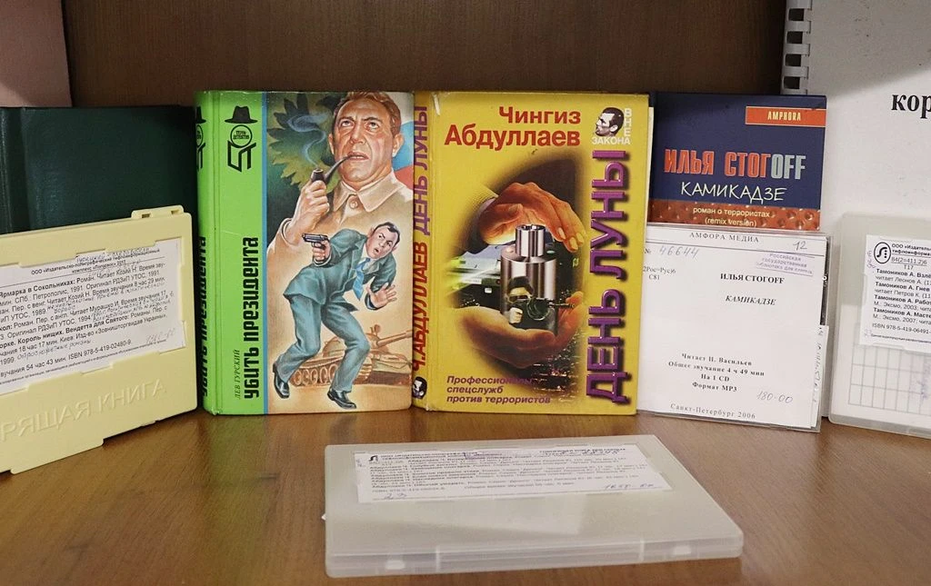 В отделе абонемента проходит книжная выставка «Цена безопасности», приуроченная к Дню с...