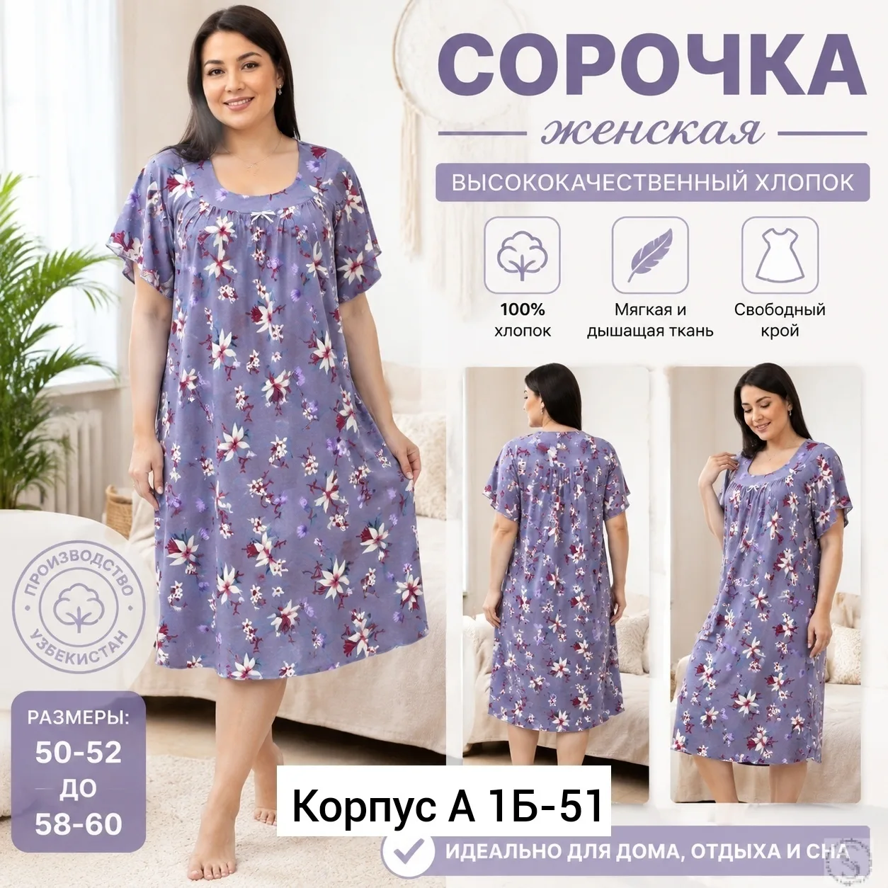https://vk.com/photo-184814919_493440531