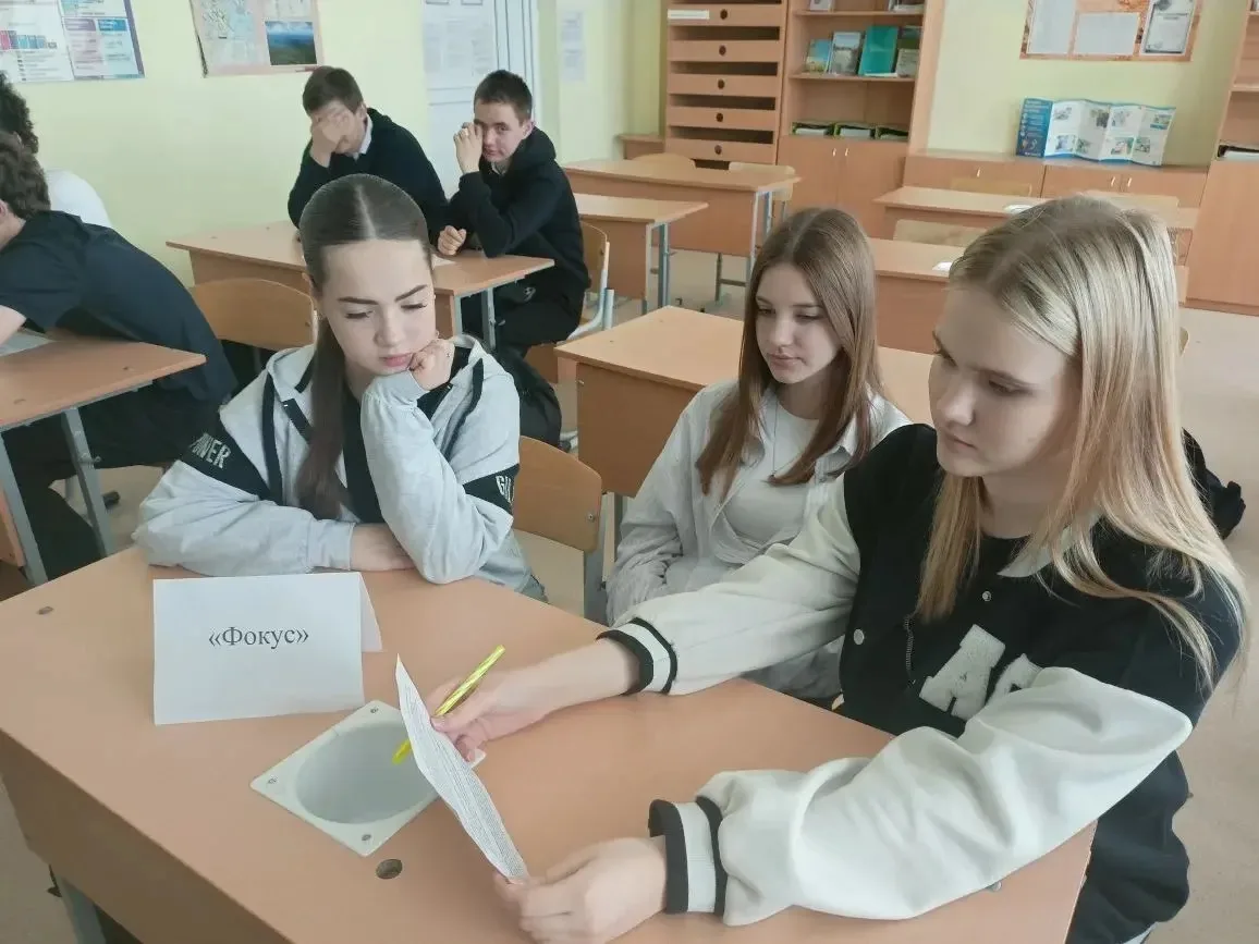 В школе прошли мероприятия по профилактике экстремизм и терроризма с использованием материалов, разр