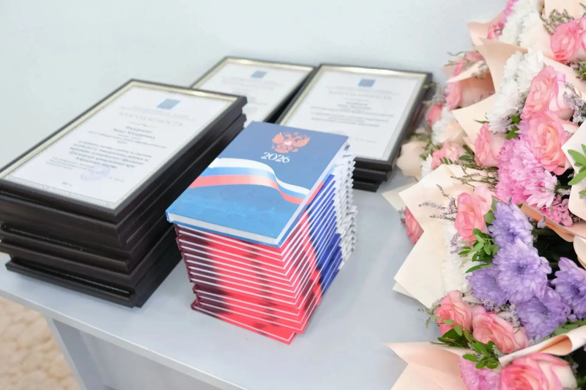 Под знаменем единства