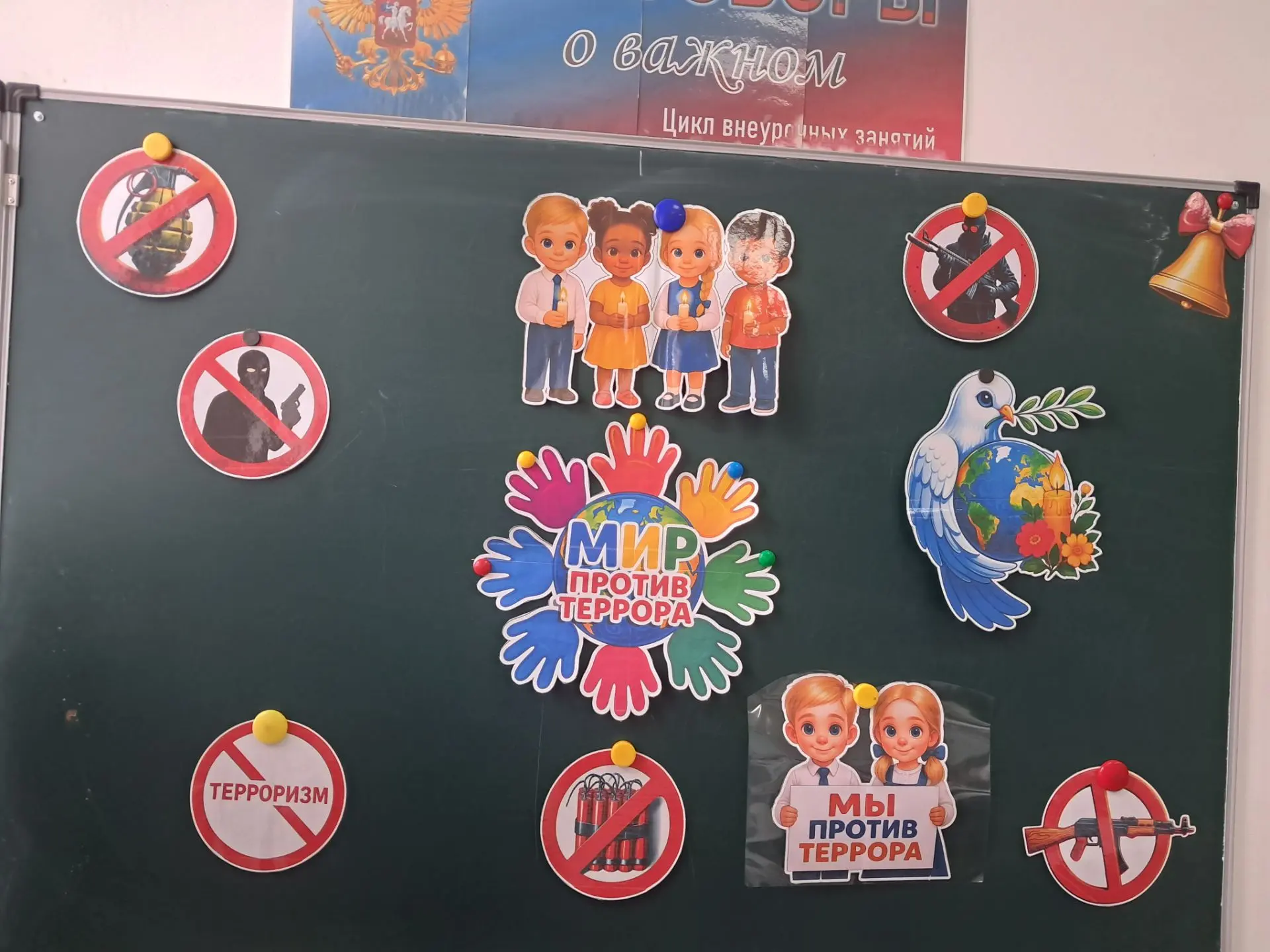 А вы простите нас за то, что мы живем…