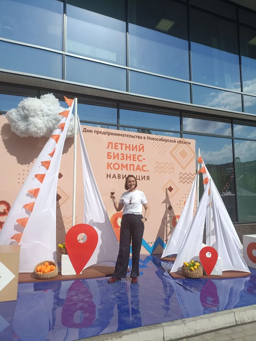 6️⃣ШЕСТОЙ, ОН ЖЕ 7️⃣СЕДЬМОЙ бесплатный канал трафика в нашем недельном челлендже!