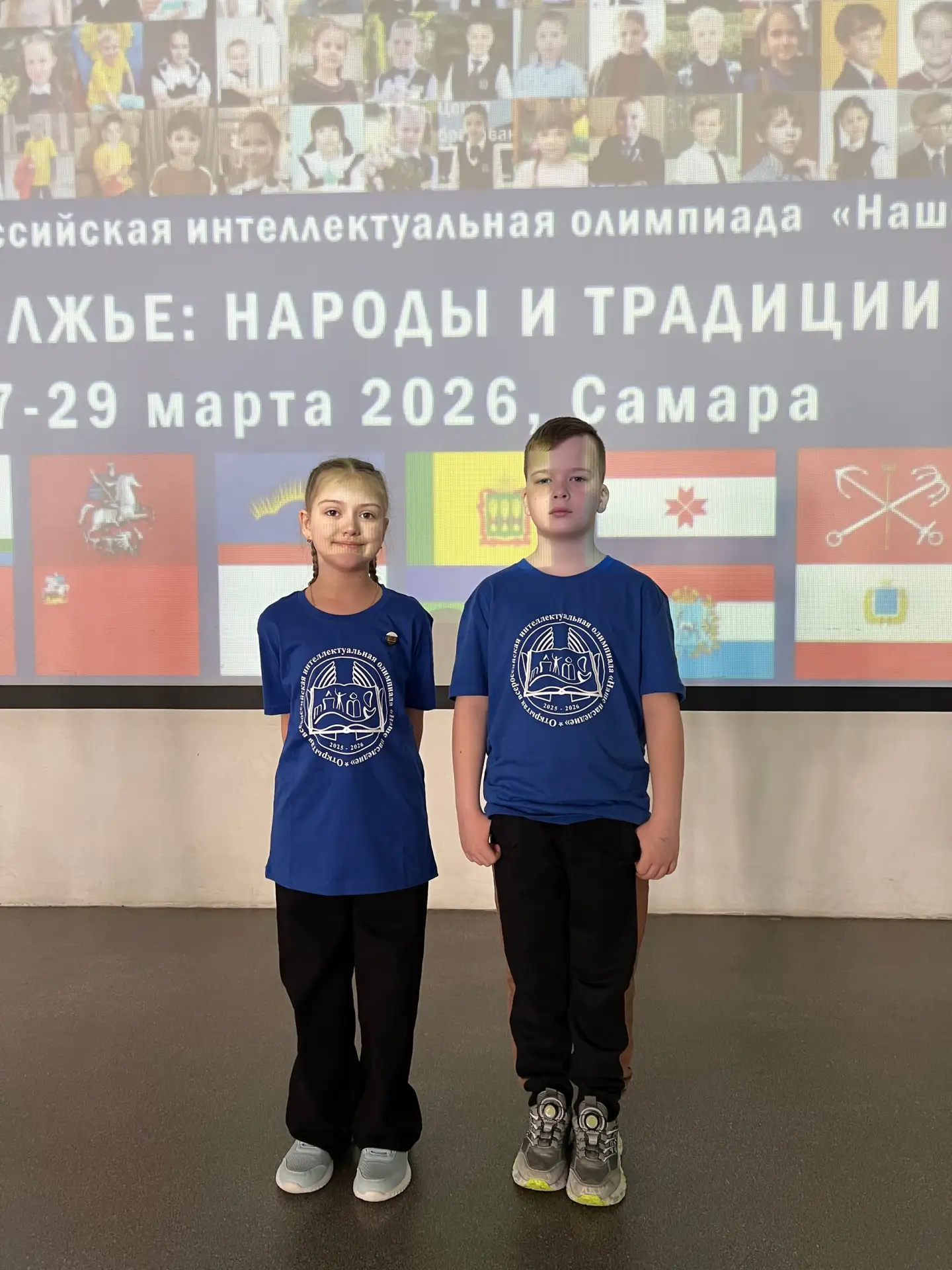▌ 🏆 Наши лицеисты — среди лучших на всероссийской олимпиаде «Наше наследие»!  С 27 по 29 марта 2026 
