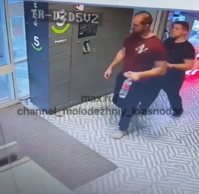 От подписчицы