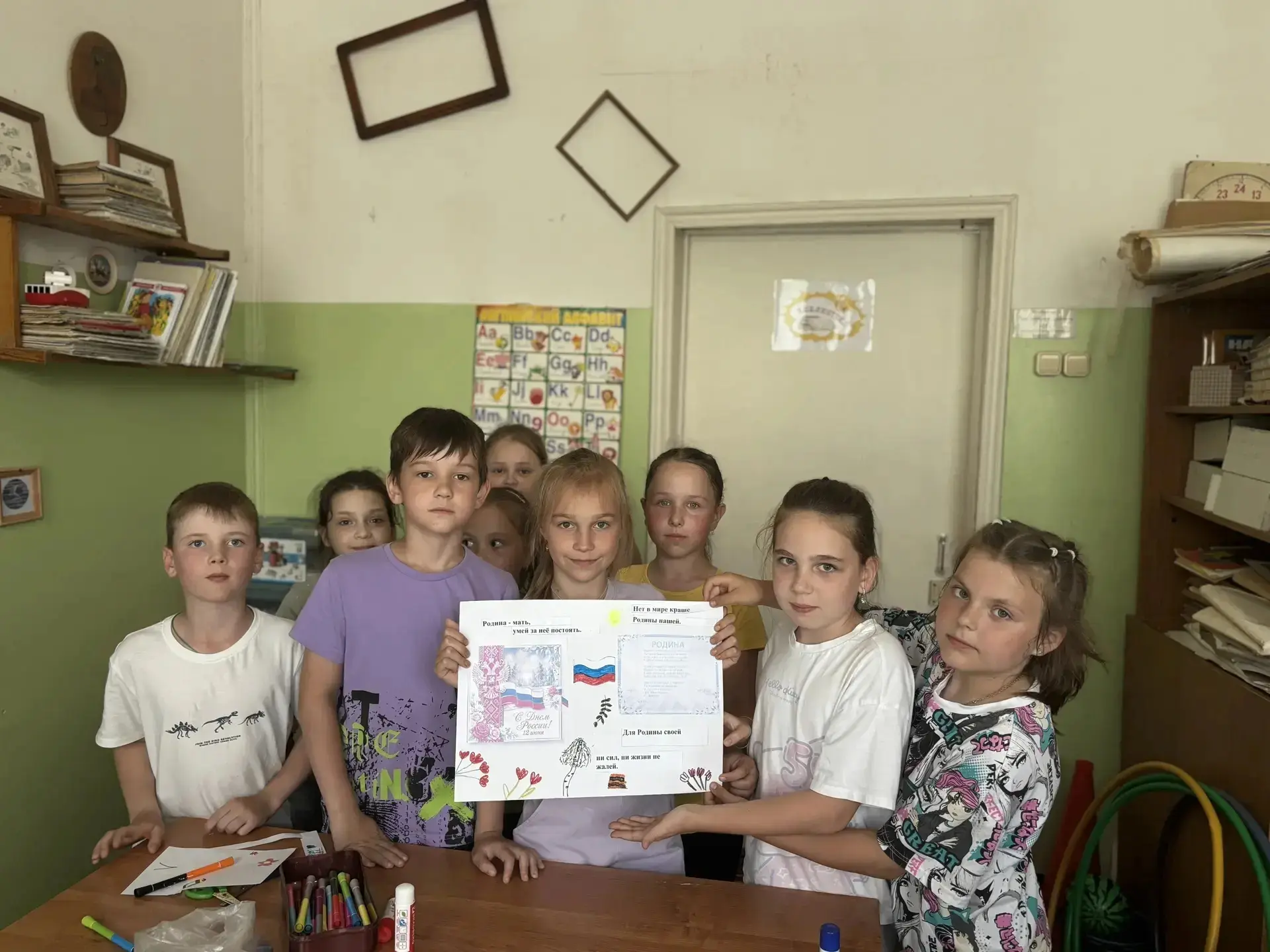 В ПОИСКАХ СОКРОВИЩ  РОДИНЫ⠀⠀⠀⠀⠀⠀⠀⠀⠀⠀⠀⠀⠀⠀⠀⠀⠀⠀⠀⠀⠀⠀⠀⠀⠀⠀⠀⠀⠀⠀⠀⠀⠀⠀⠀    ⠀Как отметить скорый День России? К