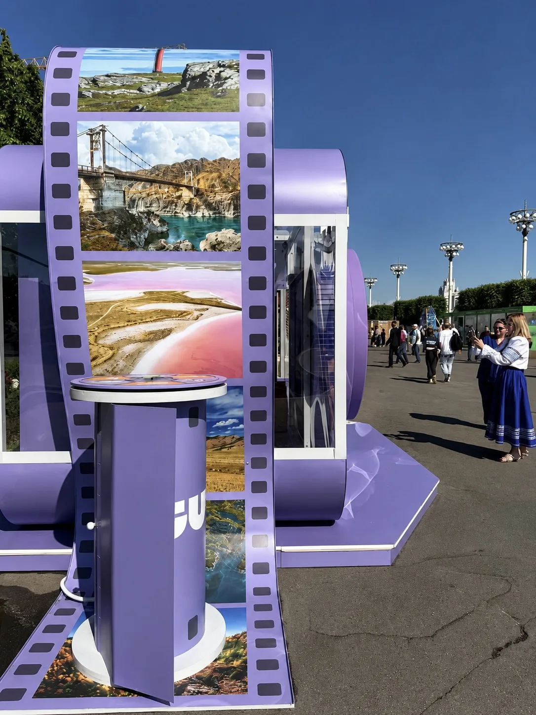 Форум «Путешествуй!» - 2026 подошел к концу, но у нас осталось много ярких моментов, которыми нам не