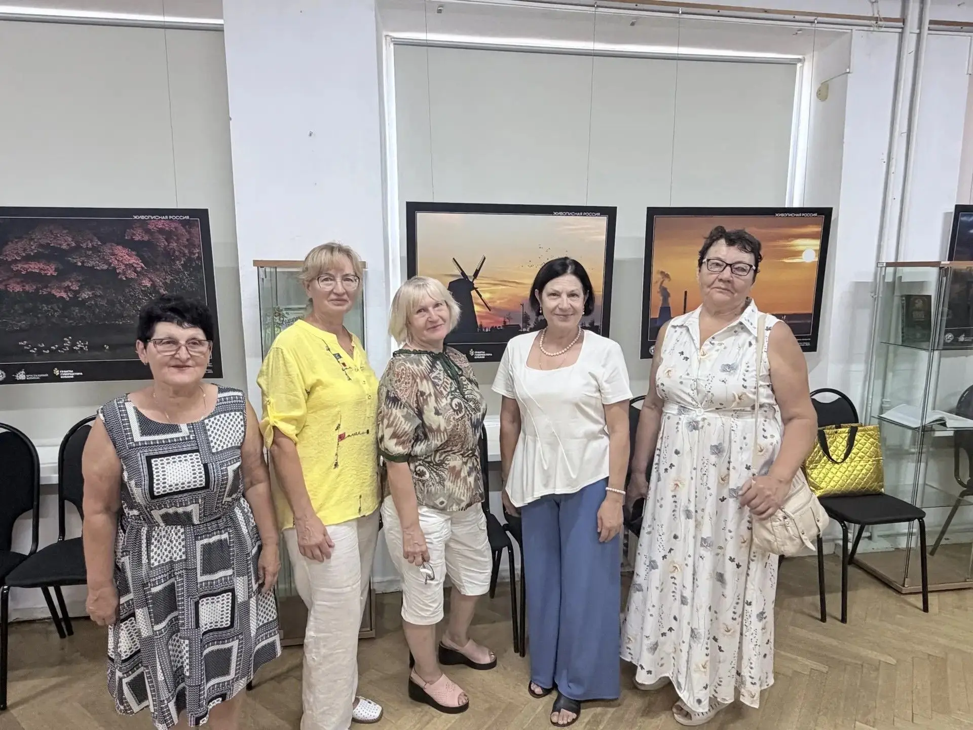 📸«Живописная Россия»