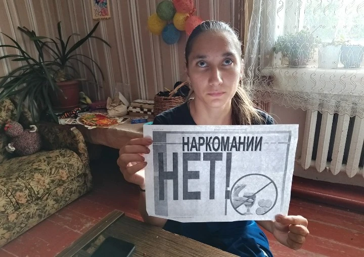 В рамках акции " Сообщи где торгуют смертью " 29 сентября на базе СДК  с. Ханеневка 1-а...