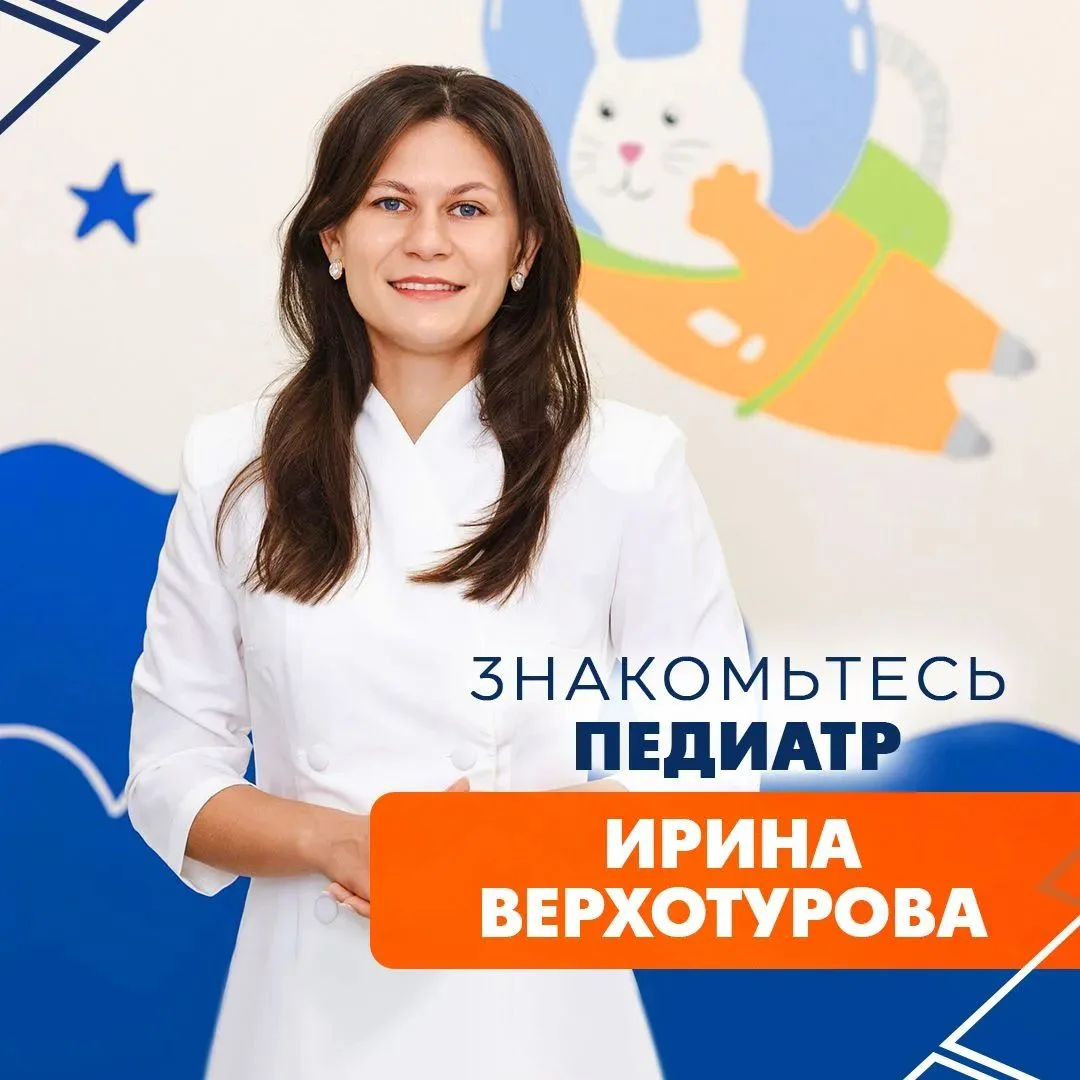 ОТЛИЧНЫЕ НОВОСТИ!