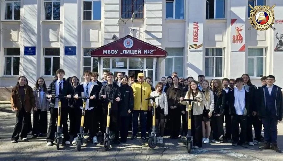 😎👍Сотрудники Госавтоинспекции и представители одной из кикшеринговых компаний провели необычный урок
