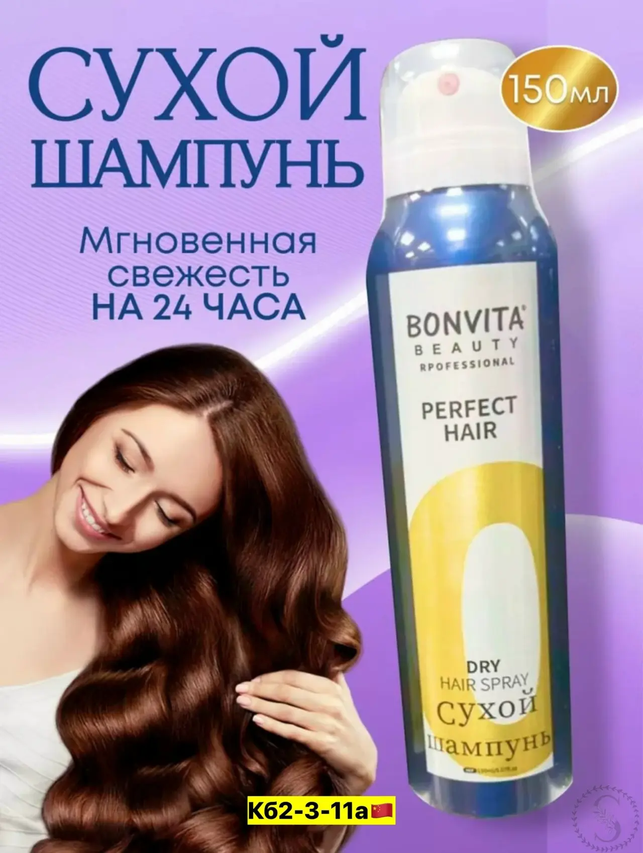 https://vk.com/photo-184814919_492993163