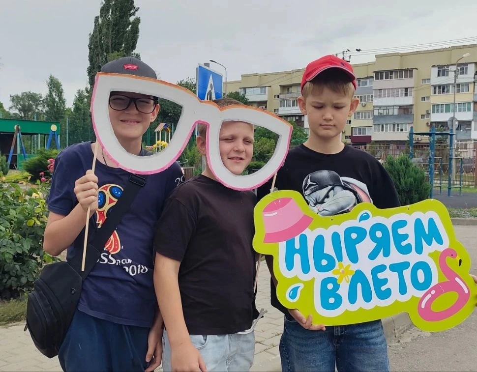 🎉 Завершающий день в лагере: ярко, весело, незабываемо! 🎉

Сегодня был особенный день — финальный 