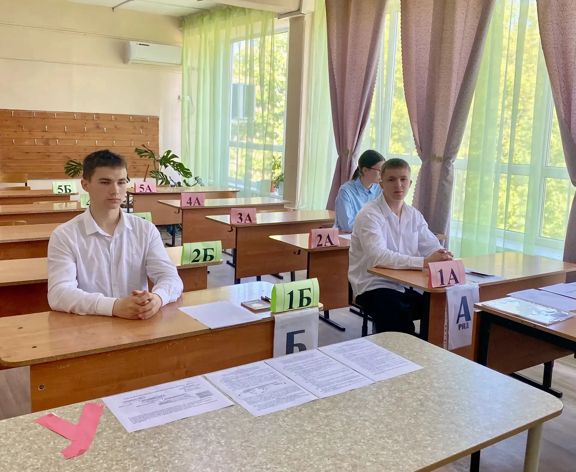 ⚡ 14 мая 100 выпускников 11 классов Мостовского района приняли участие в генеральной репетиции ЕГЭ -