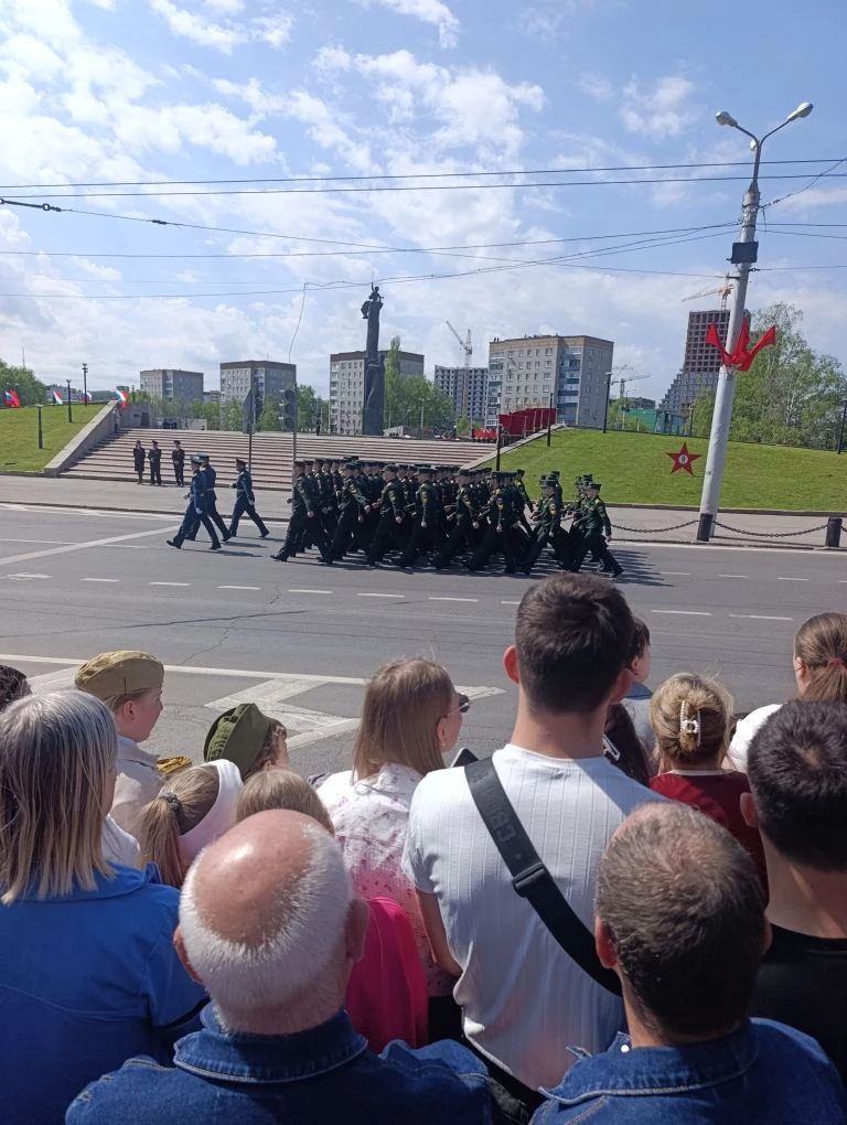 Видео