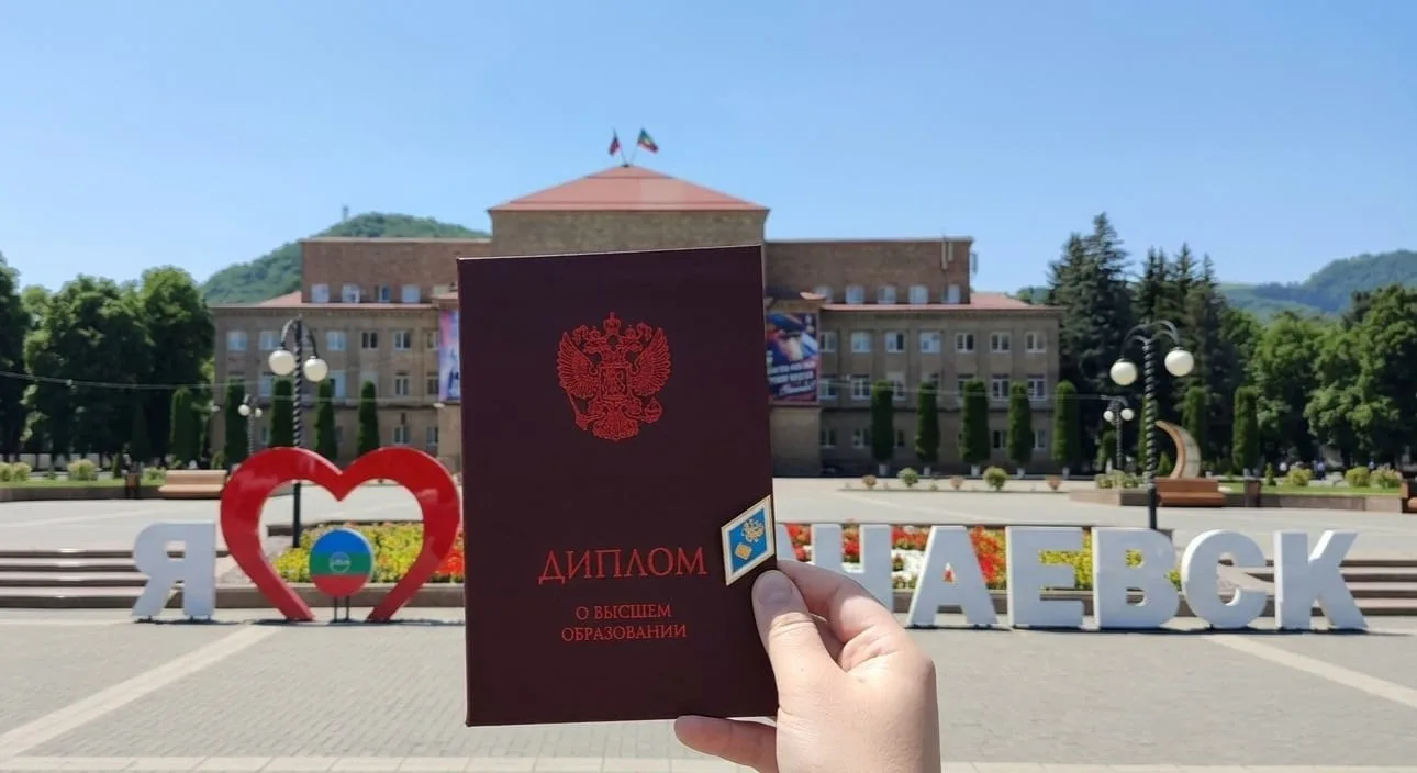 ✨Гордимся успехами нашей выпускницы!

Сегодня мы с особой теплотой поздравляем выпускницу факультета