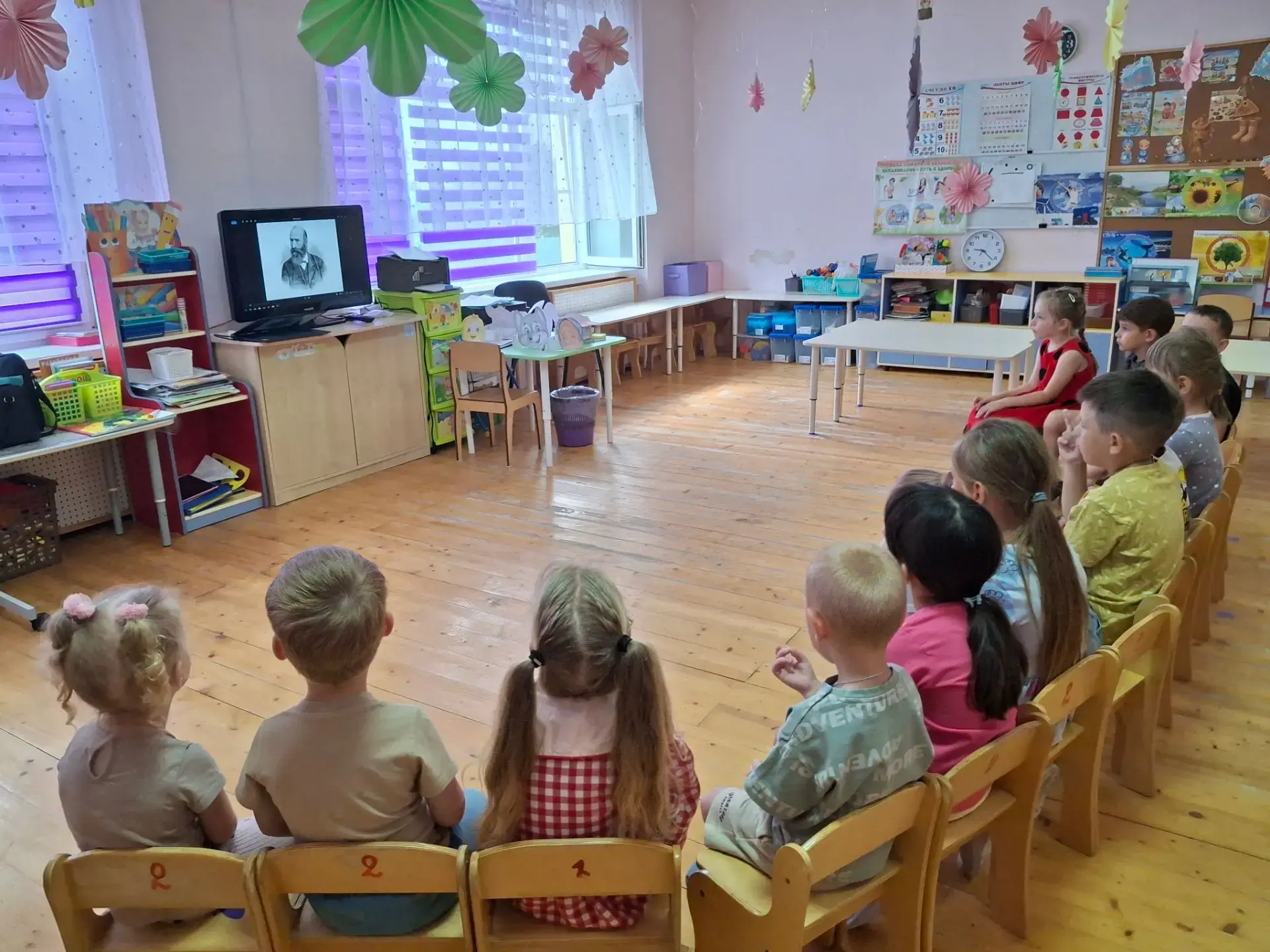 «Путешествие в мир русской сказки: знакомимся с творчеством А. Н. Афанасьева»