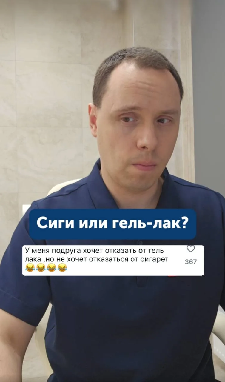 Знаете, что меня бесит, аж трясёт?⤵️⤵️⤵️

🔸Самые сильные канцерогены с доказанным влиянием - алкого