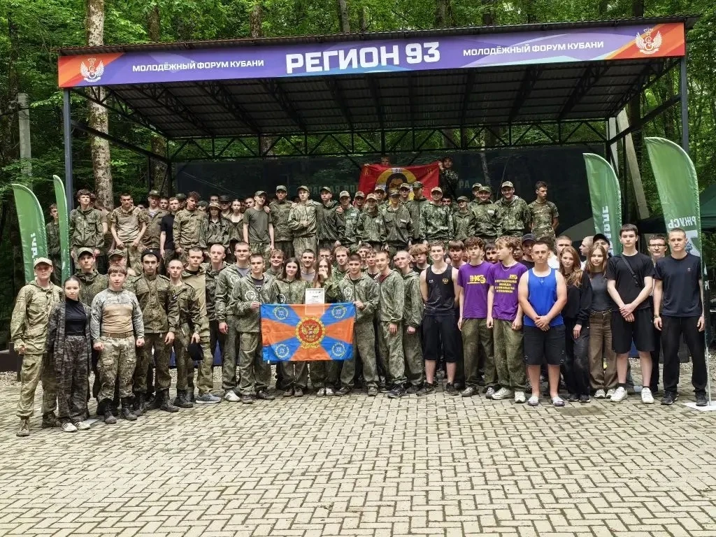 🔥 Команда Анапского индустриального техникума приняла участие в военно-тактической игре «Рекрут 2.0»