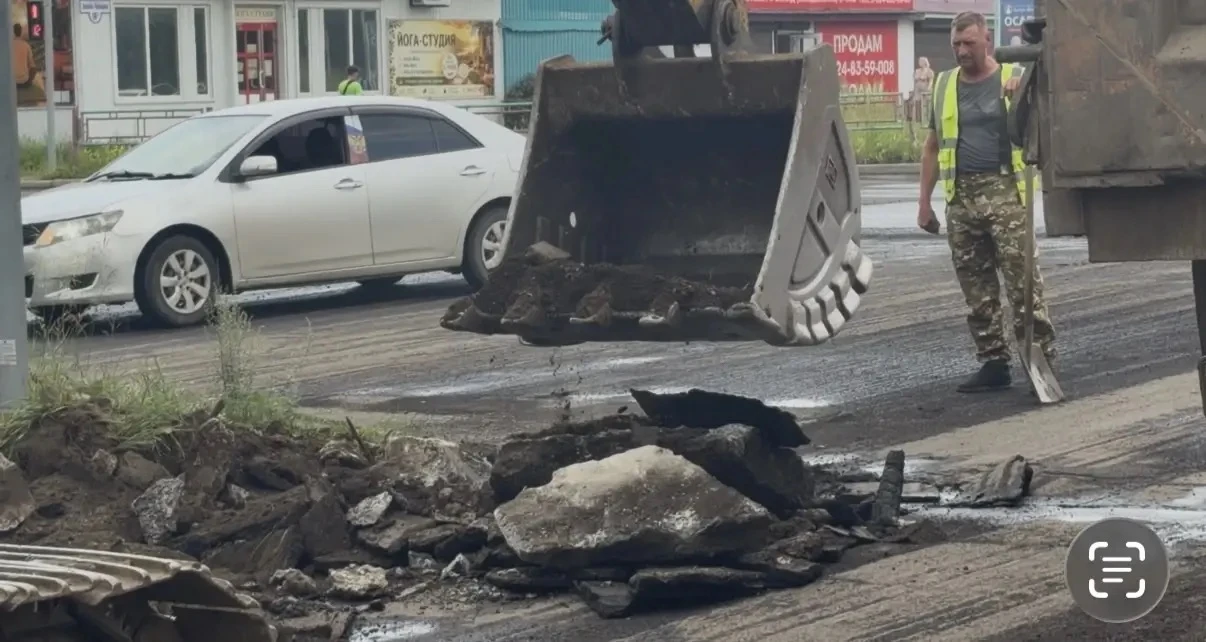 🚜 О ремонте дороги на улице Мечтателей в рамках программы транспортного каркаса Иркутс...