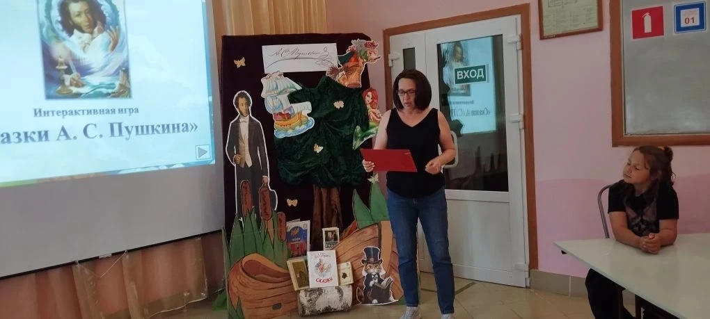 🎉 В нашем пришкольном лагере прошло яркое мероприятие посвященное Дню русского языка —...