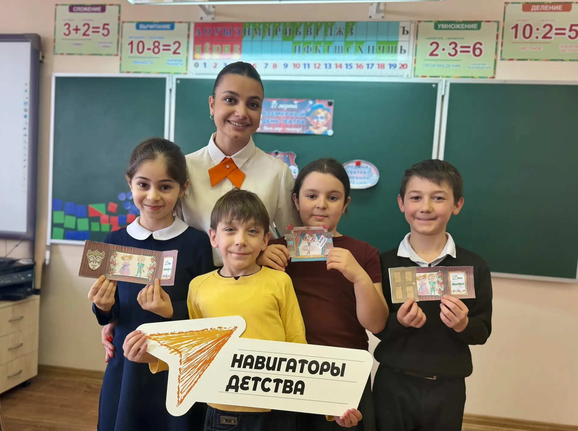 🎭27 марта, мы отмечаем Всемирный день театра — праздник волшебства, творчества и живых...