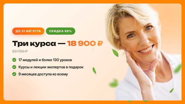 Мы вчера обновили страницу распродажи — загляните, стало гораздо понятнее, сколько всег...