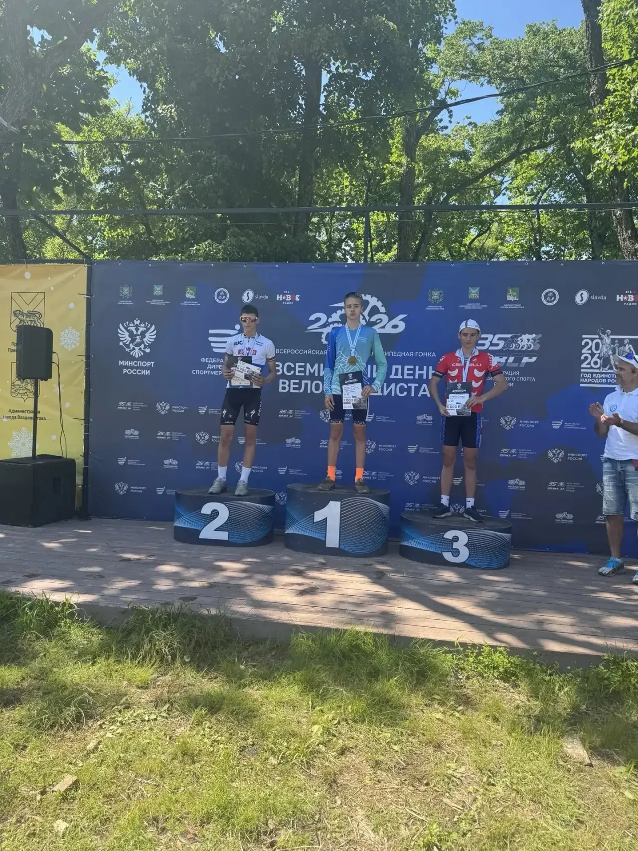 День велосипедиста🏆

Завершилась велогонка Критериум «Всемирный день велосипедиста», проходившая на