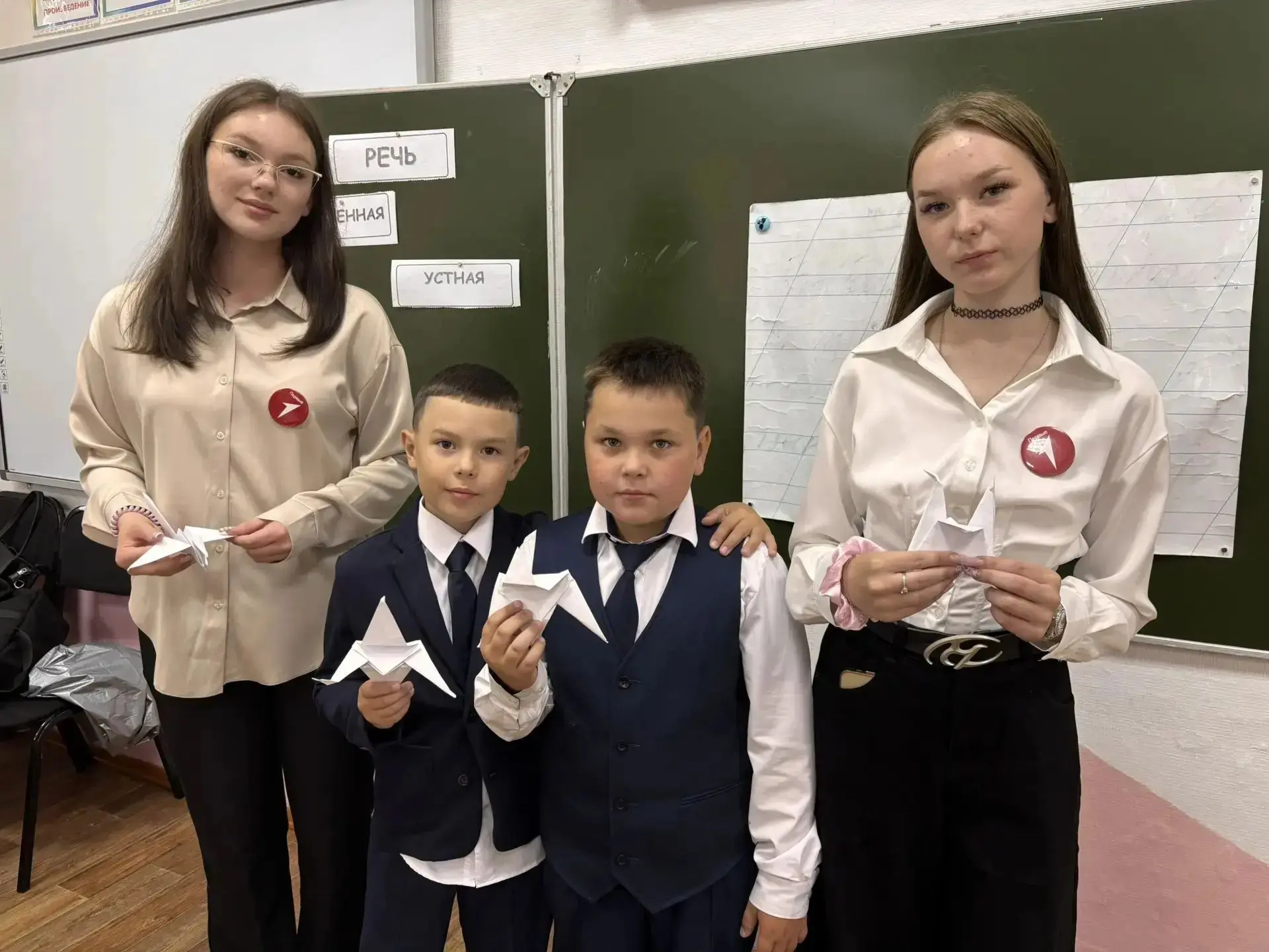 🕊 **«Журавлик памяти»: помним и чтим** 🕊