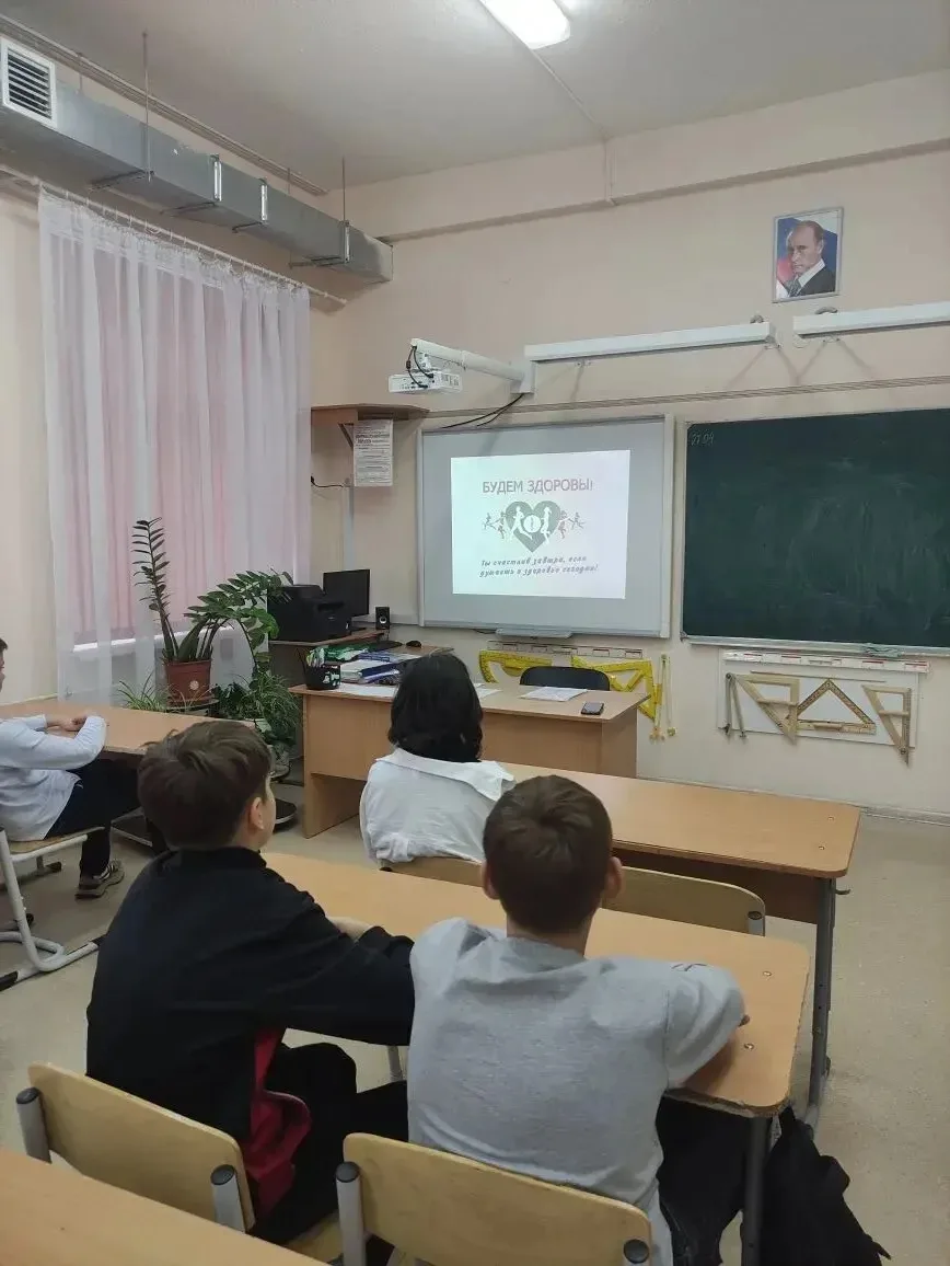 🌿В нашей школе прошли классные часы «Я здоров и Независим»!🌿  7 апреля, в Международный день здоровь