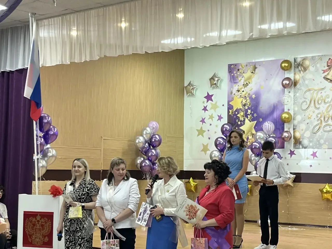 🎈26 мая в лицее прозвенел Последний звонок для наших замечательных 116 выпускников 9-х классов! 💫 На