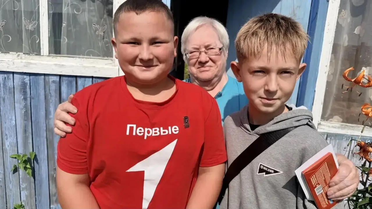 🎉 День знаний — праздник для всех! 🎉