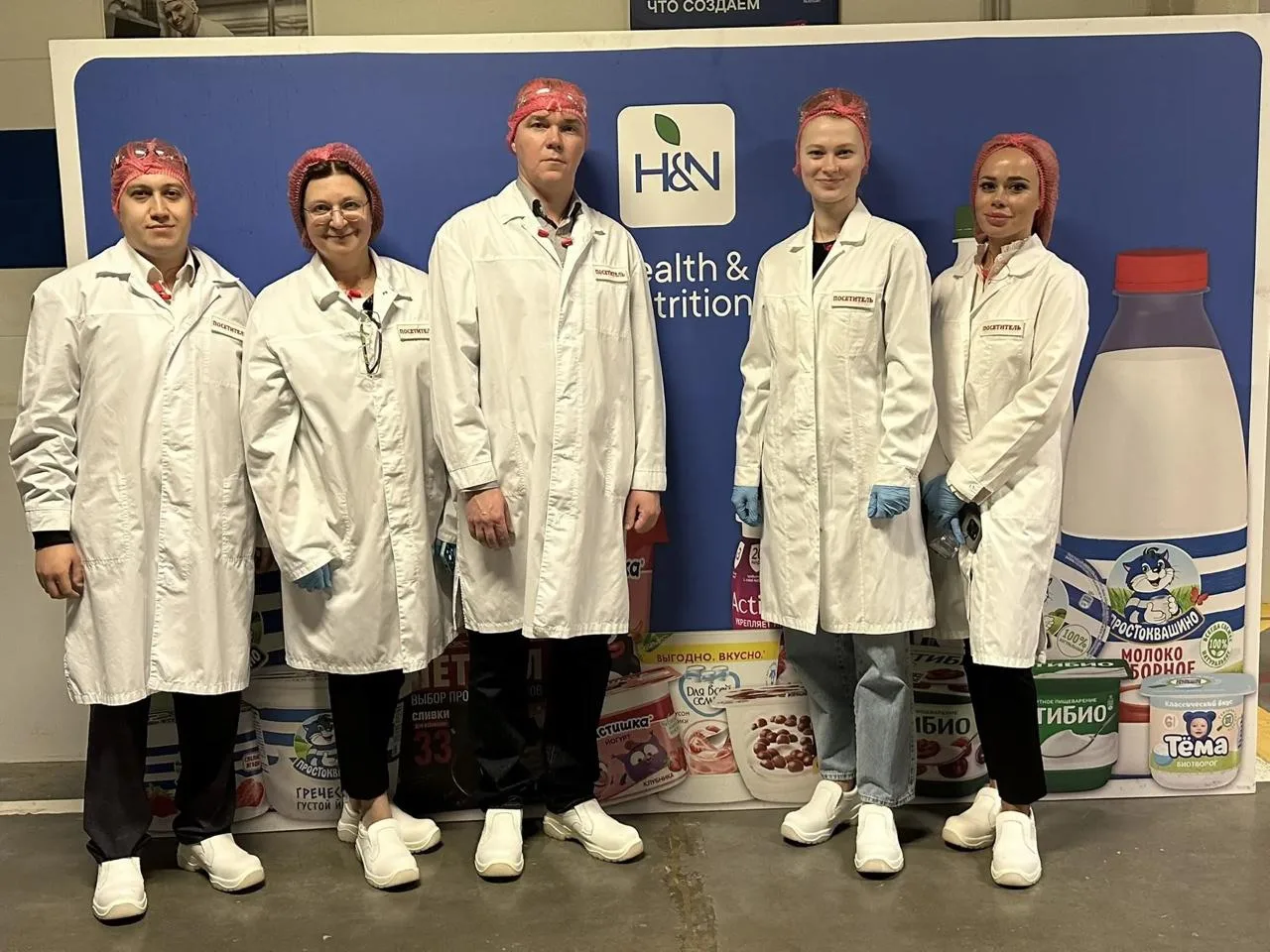 🥛 Учёные Плехановского университета посетили производственную площадку «Логики молока»