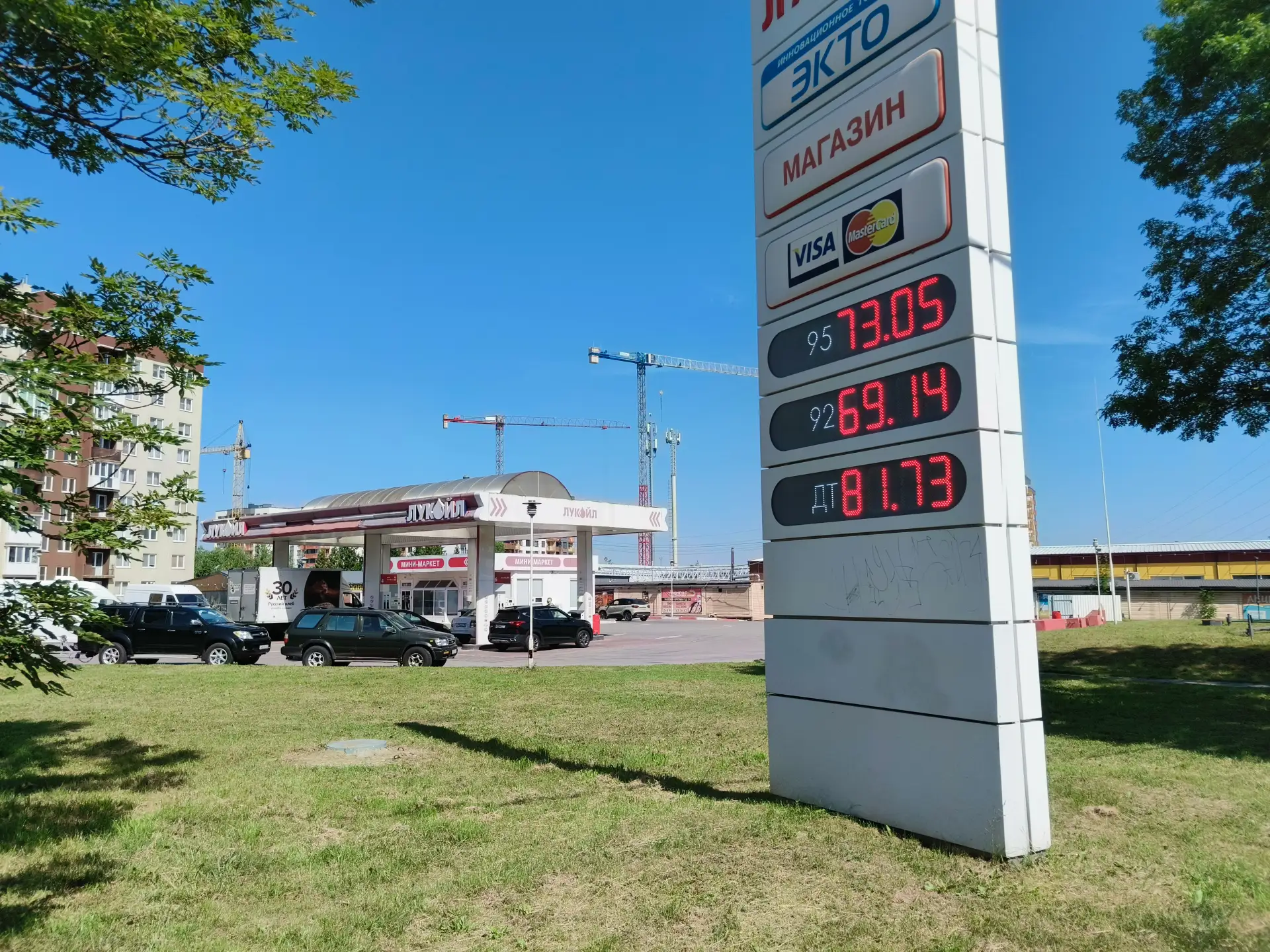 Очереди за бензином добрались до Балтрайона Калининграда ⛽️