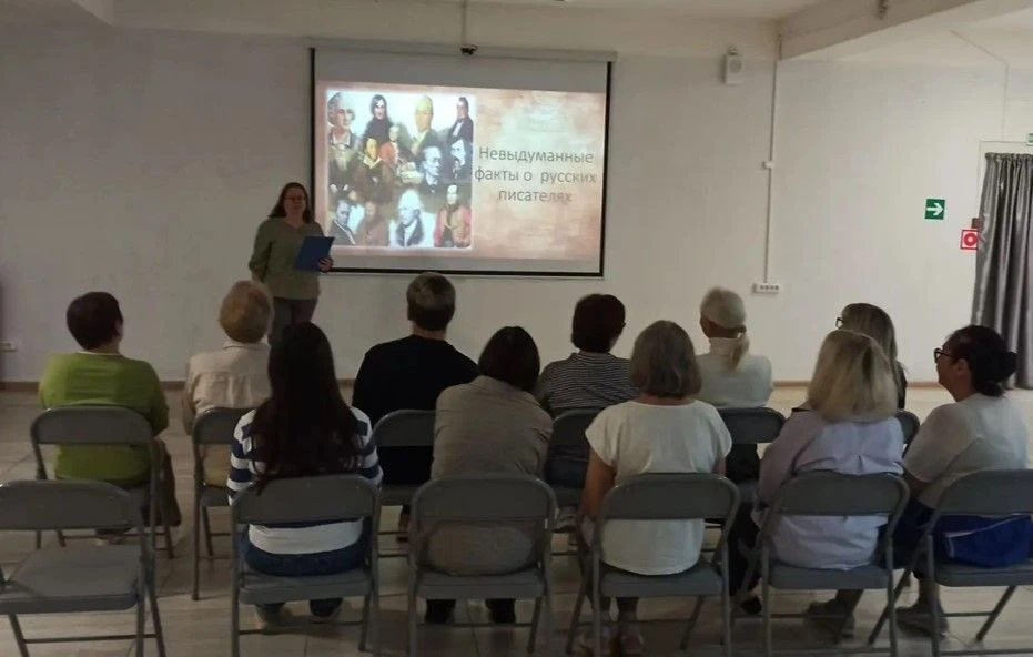 В Центральной городской библиотеке прошла литературная викторина «Невыдуманные факты о ...