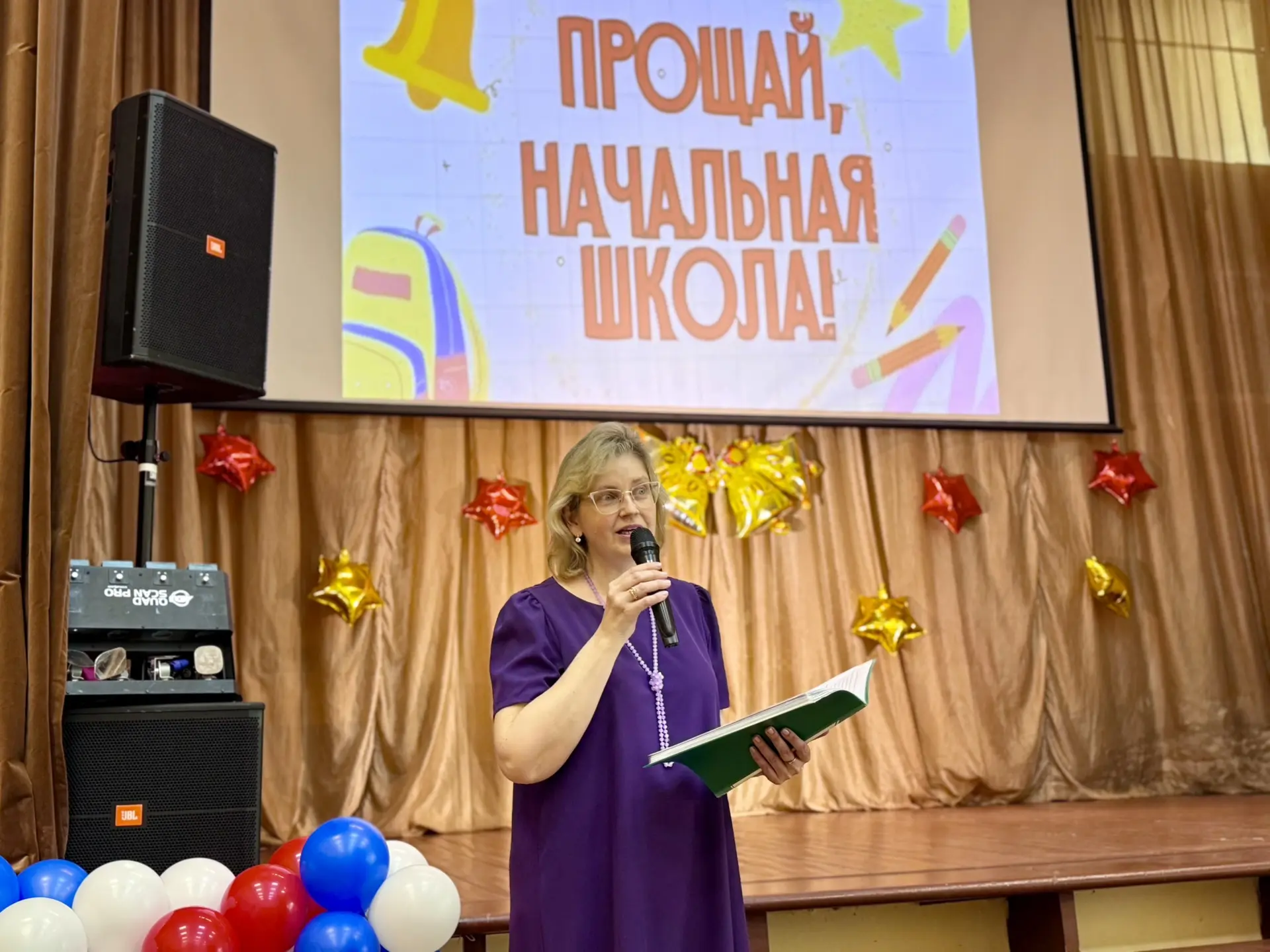 Прощай, начальная школа! ✨🎓

Наши четвероклассники сделали ещё один важный шаг — позади первые школ