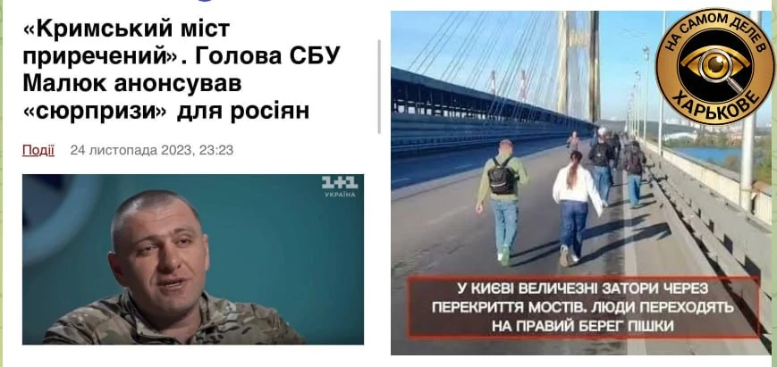 Не рой яму другому — сам в нее попадёшь