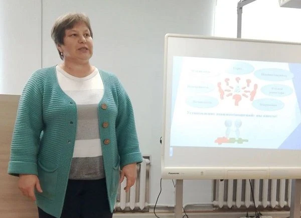 Форум педагогов-наставников Свердловской области