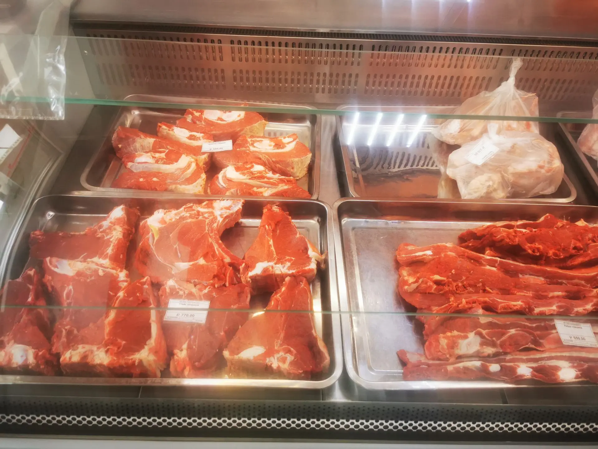 🥩 Свежее домашнее мясо — у нас в наличии! 🥩