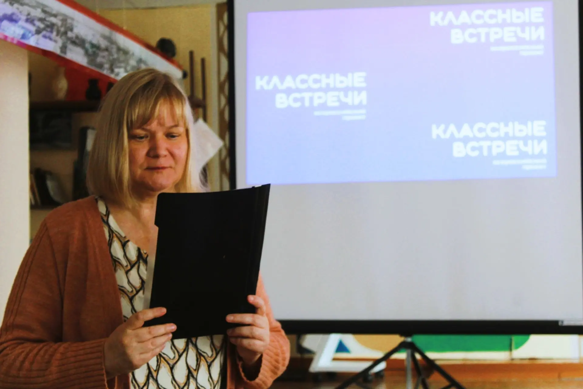 Историю рассказывают деньги 🧳