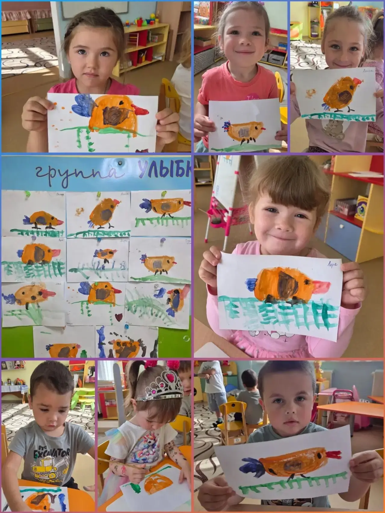 Рисование в группе "Улыбка" на тему "Яркие птички"