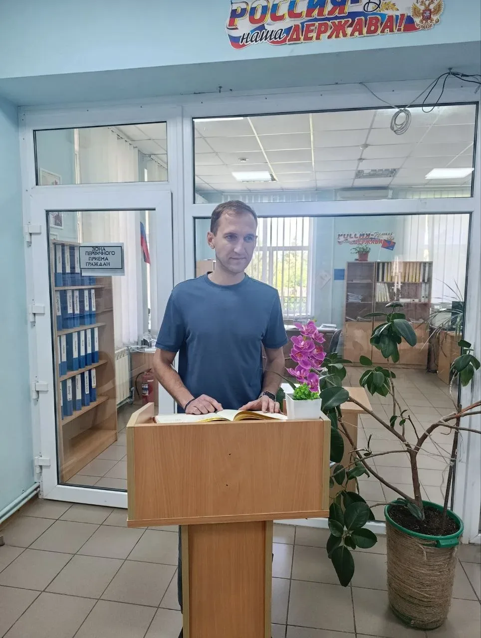 Как открыть своё дело и успешно его развивать  💼 Ко Дню российского предпринимательства в Кадровом ц