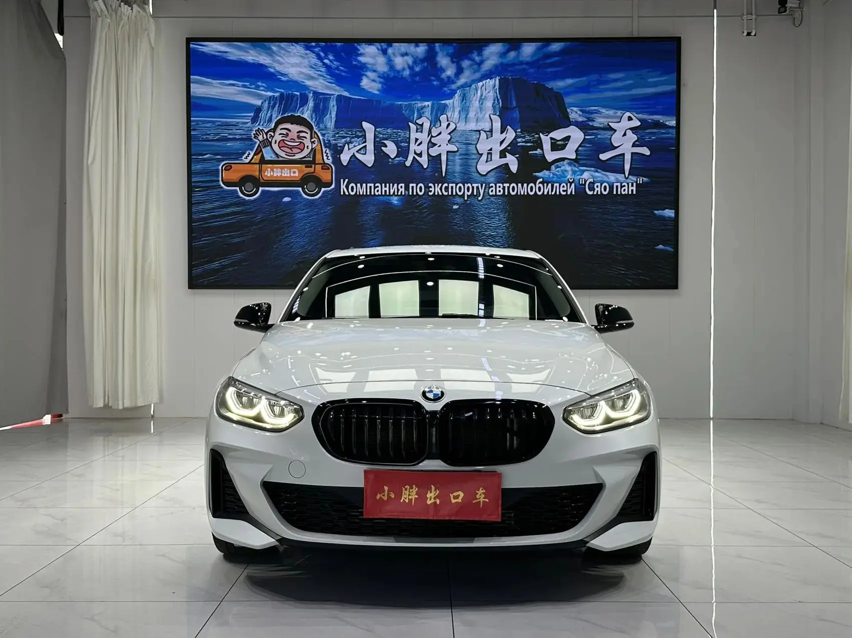 BMW 1 серии 120i M Sport Shadow Edition